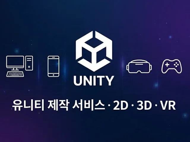 크몽 서비스 대표 이미지